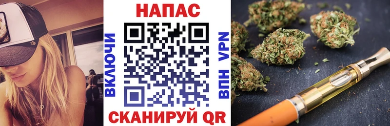 Названия наркотиков Ярцево АМФ Мефедрон Конопля