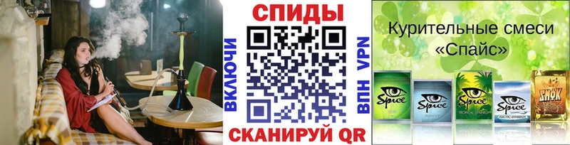 даркнет сайт Ярцево Бутират оксибутират