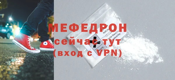 метадон Белокуриха