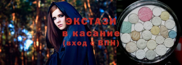 кокаин VHQ Белоозёрский