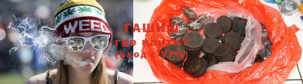 кокаин VHQ Белоозёрский