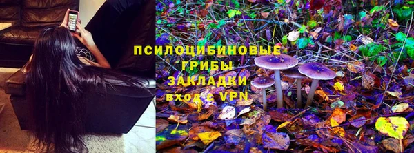 кокаин премиум Беломорск
