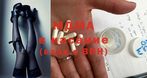 метадон Белокуриха