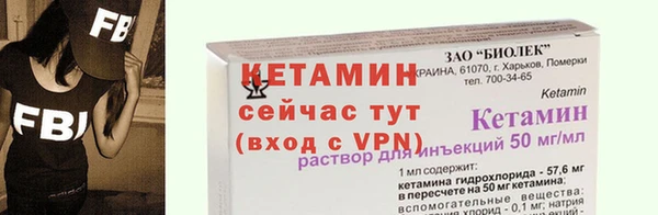кокаин премиум Беломорск