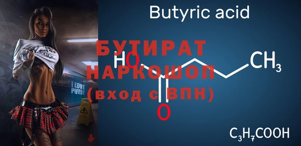 кокаин премиум Беломорск