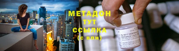 герыч Сатка