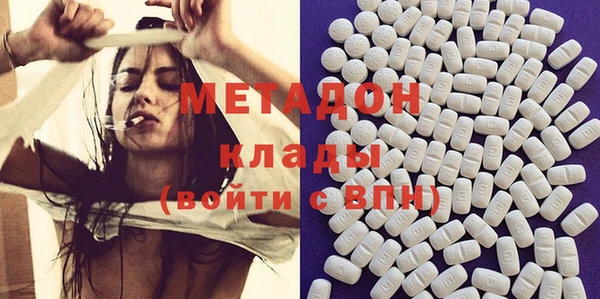 МДПВ Богданович