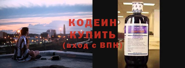 кокаин VHQ Белоозёрский