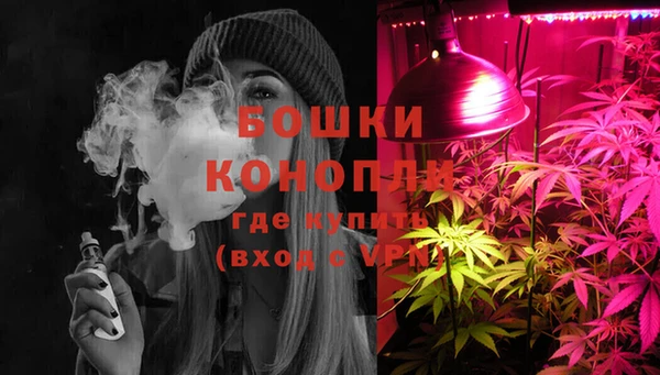 кокаин премиум Беломорск