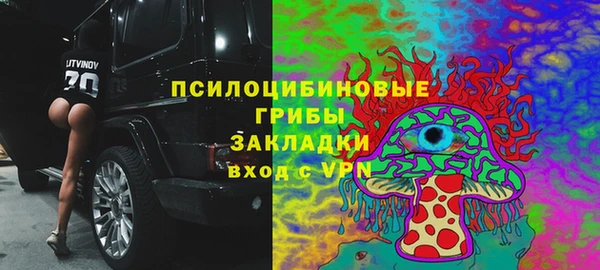 кокаин VHQ Белоозёрский