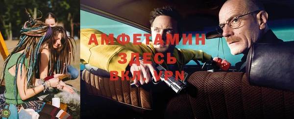 кокаин премиум Беломорск