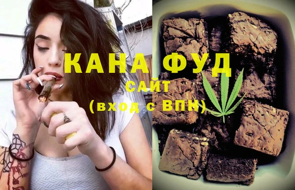 метадон Белокуриха