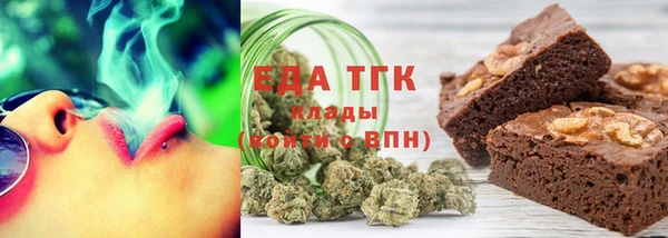 кокаин VHQ Белоозёрский