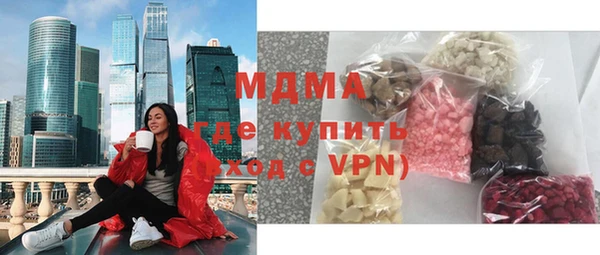 МДПВ Богданович