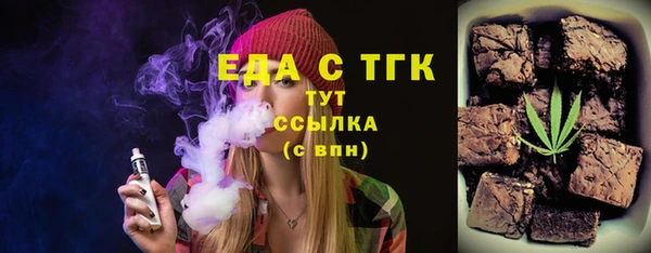 кокаин VHQ Сафоново