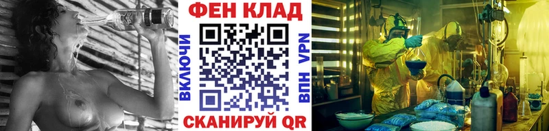 дарк нет наркотические препараты  Ярцево  МЕТАМФЕТАМИН кристалл 